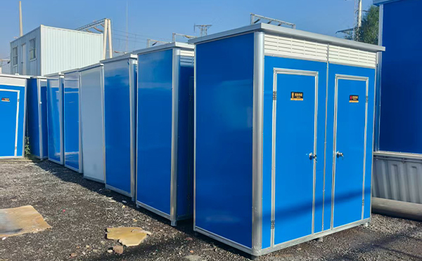 杂多彩钢移动厕所